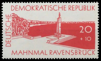 DDR 1957 Nr 567 postfrisch SBA0742
