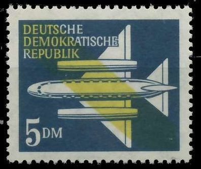 DDR 1957 Nr 615 postfrisch SBA09B6