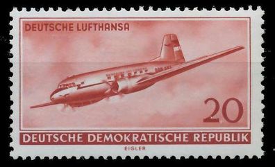 DDR 1956 Nr 515 postfrisch X96579A