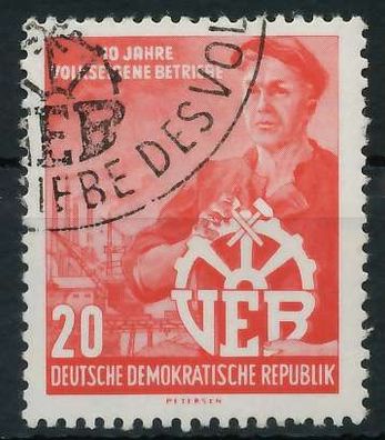 DDR 1956 Nr 527YII gestempelt X9658EE