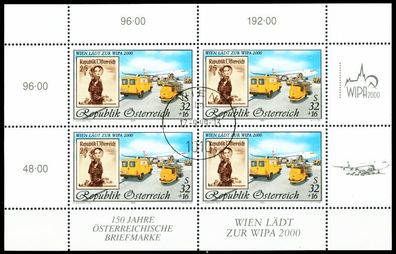 Österreich BLOCK Kleinbogen 1990-1999 Nr 2292I X50FB52