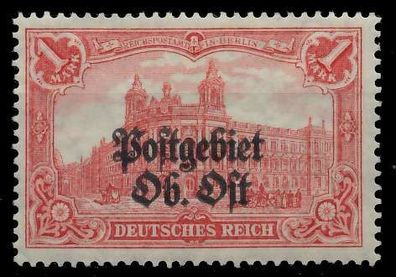 BES. 1WK PG OBER OST Nr 12A ungebraucht X6DCC96