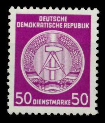 DDR DIENST HAMMER ZIRKEL Nr 26x I XI postfrisch X735FF6