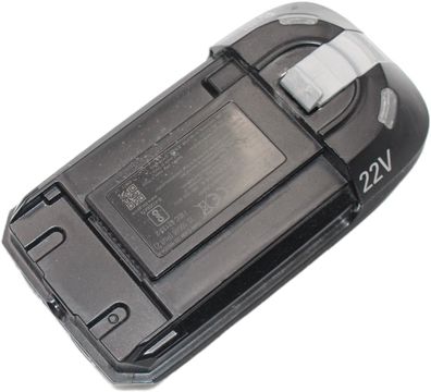 Rowenta - Aspirador Vertical X-FORCE FLEX RH9639WO - original Akku Batterie gebraucht
