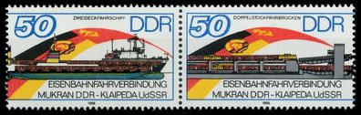 DDR Zusammendruck Nr WZd694 postfrisch WAAGR PAAR SB4E172