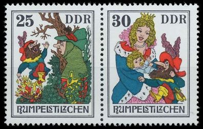 DDR Zusammendruck Nr WZd341 postfrisch WAAGR PAAR SBDEA7E