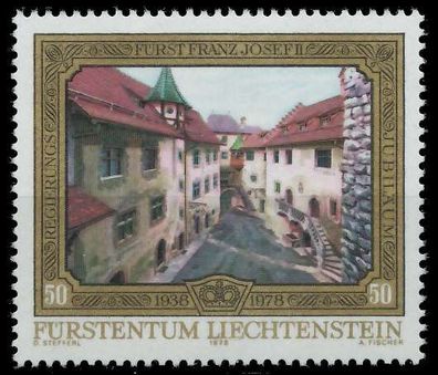 Liechtenstein 1978 Nr 707 postfrisch SB0E026