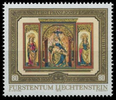 Liechtenstein 1978 Nr 709 postfrisch SB0E02E