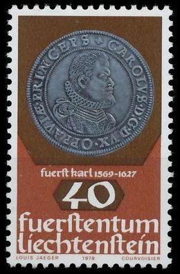 Liechtenstein 1978 Nr 710 postfrisch SB0E036