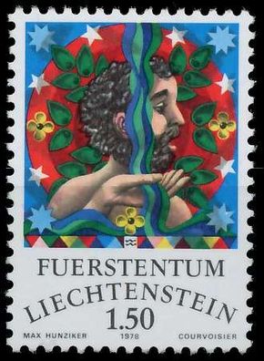 Liechtenstein 1978 Nr 716 postfrisch SB0E052