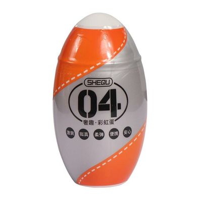 Masturbator Regenbogen Orange