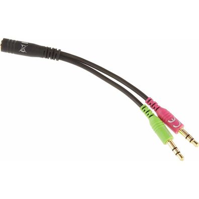 DeLOCK Adapter 3,5mm (Buchse) > 2x3,5mm (Stecker), Y-Kabel (schwarz, 12cm)