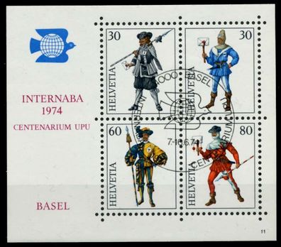 Schweiz BLOCK Kleinbogen 1970-1979 Block 22-11 X955B9A