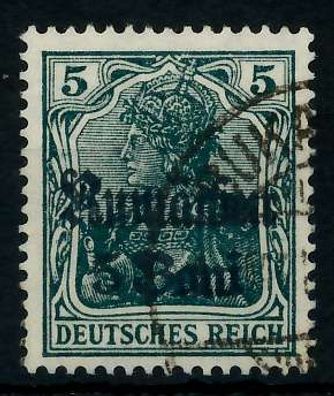 BES 1WK D-MV Rumänien Nr 8a gestempelt X774502