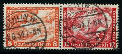 D-REICH Zusammendruck Nr W57 gestempelt WAAGR PAAR X7A17AA