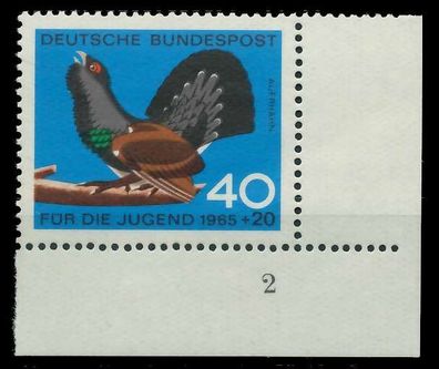 BRD 1965 Nr 467 postfrisch Formnummer 2 X7EF1C2