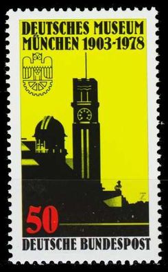 BRD 1978 Nr 963 postfrisch S5F0532