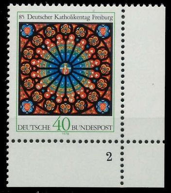BRD 1978 Nr 977 postfrisch Formnummer 2 S5F4ECE