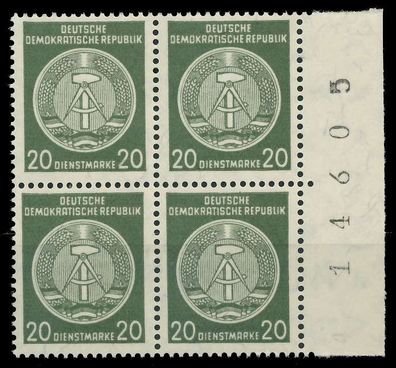 DDR DIENST HAMMER ZIRKEL Nr 37yBY postfrisch Viererbloc X820A1A
