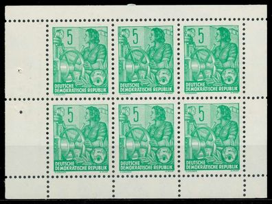 DDR Heftchenblatt Nr HB7B postfrisch HB X00E7BE