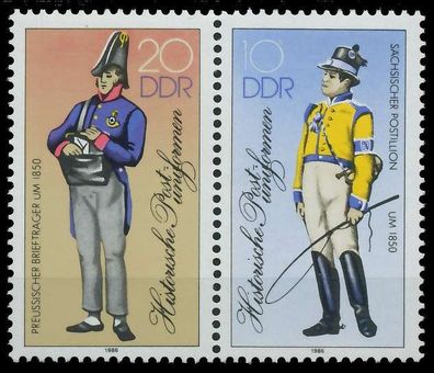 DDR Zusammendruck Nr WZd658 postfrisch WAAGR PAAR SB53B4E