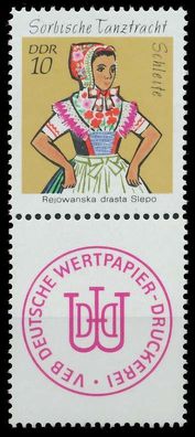 DDR Zusammendruck Nr 1723ZFU-II postfrisch SENKR PAAR SBCB836