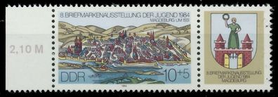 DDR Zusammendruck Nr WZd608 postfrisch WAAGR PAAR SRA X195DCE