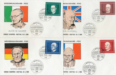 BRD BUND 1968 Nr 554-557 BRIEF FDC XB01D5E