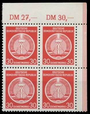 DDR DIENST HAMMER ZIRKEL Nr 11XI postfrisch Viererblock X1D278E