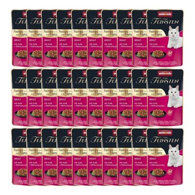 Animonda Nassfutter für Katzen mit Kalbfleisch 30 x 85 g