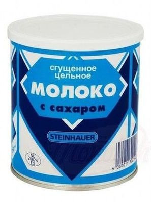 Gezuckerte Kondensmilch Steinhauer Beste Qualität, 2x 1kg