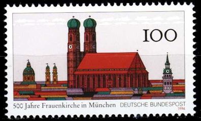 BRD 1994 Nr 1731 postfrisch X1C515E
