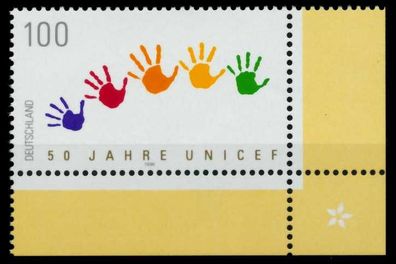 BRD 1996 Nr 1869 postfrisch X72CE1E