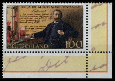 BRD 1995 Nr 1828 postfrisch ECKE-URE X76553E
