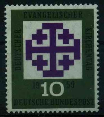 BRD 1959 Nr 314w postfrisch S51015A