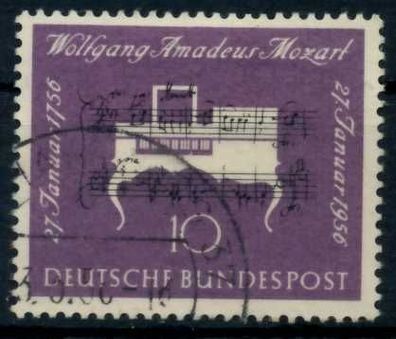 BRD 1956 Nr 228 gestempelt X77A476