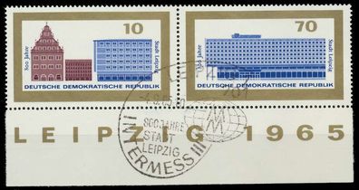 DDR Zusammendruck Nr 1126 + 1129 gestempelt WAAGR PAAR X0E91C6