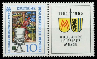 DDR Zusammendruck Nr WZd138 postfrisch WAAGR PAAR SBB7A3E
