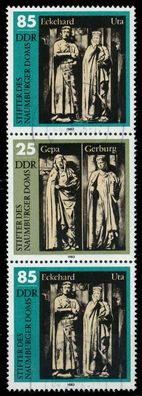 DDR Zusammendruck Nr SZd265 zentrisch gestempelt 3ER STR X1884C2