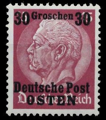 Generalgouvernement Nr 7 postfrisch XB01D76