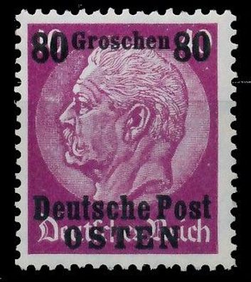 Generalgouvernement Nr 11 postfrisch XB01D86