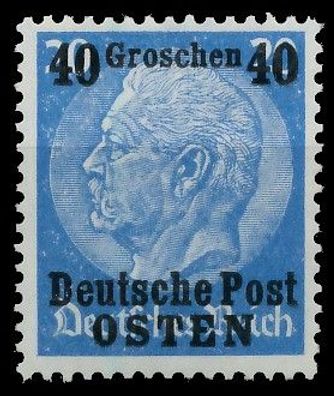 Generalgouvernement Nr 8 postfrisch XB01D7A