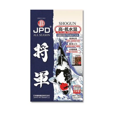 JPD Fuyu Fuji Hochverdauliches Koi Premiumfutter ab 6 bis 22 Grad Wasse