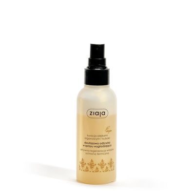 ZIAJA Argan Zwei-Phasen-Glättungs-Spülung 125ml