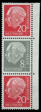 BRD BUND Zusammendruck Nr S52YII postfrisch 3ER STR gep X6C3792