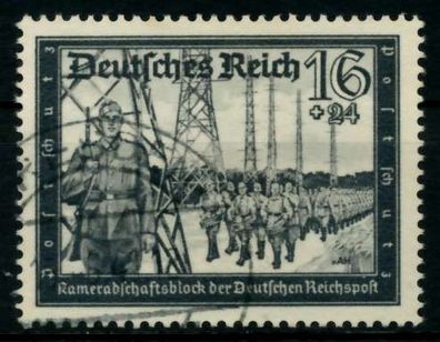 3. REICH 1941 Nr 776 gestempelt X6F289E