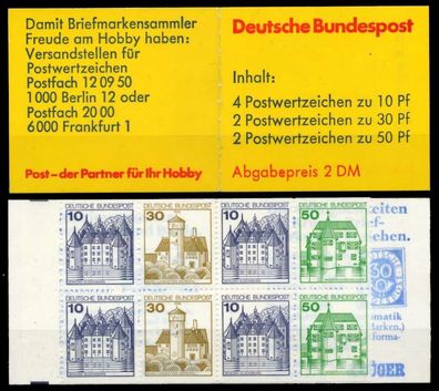 BRD Markenheftchen Nr MH 22 IgoZ postfrisch X746B42