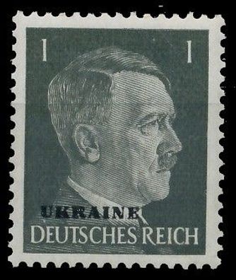 BES. 2WK Ukraine Nr 1 postfrisch XB50D3E