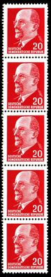 DDR DS WALTER Ulbricht Nr 848 postfrisch 5ER STR X12C61A