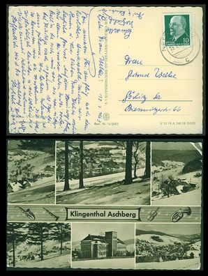 DDR DS WALTER Ulbricht Nr 846 BRIEF EF X2AC2E6